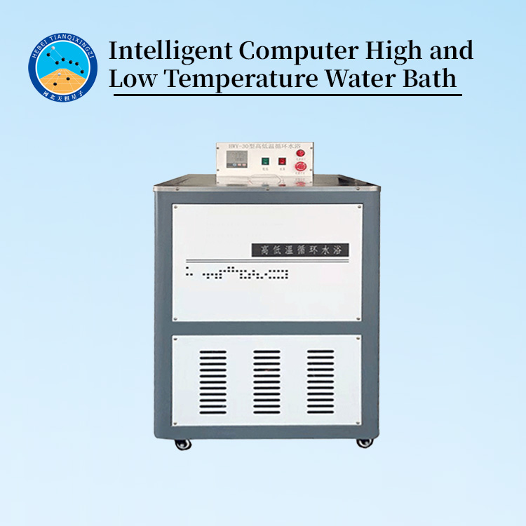 High and Low Temperature Thermostat /high And Low Temperature Water Bath