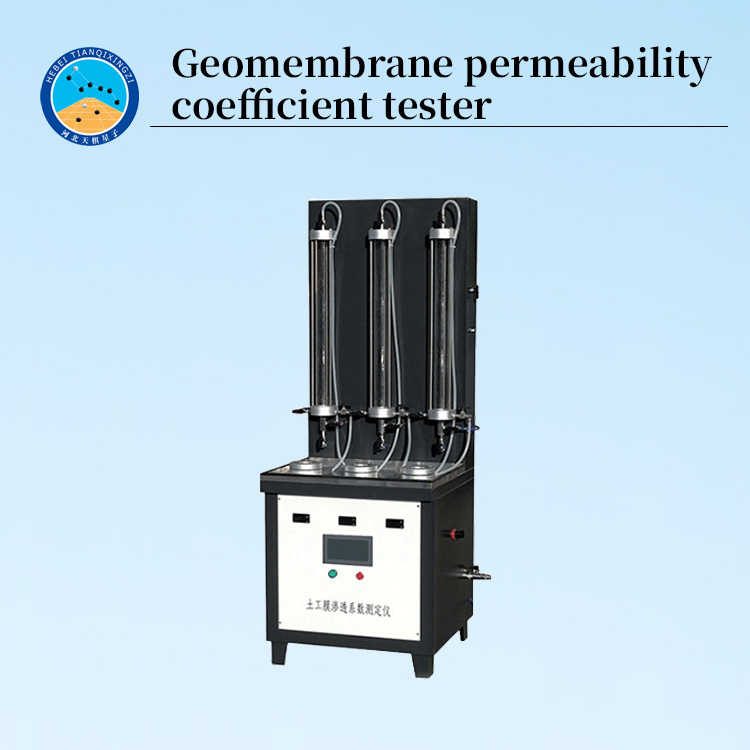 Geomembrane permeability coefficient tester
