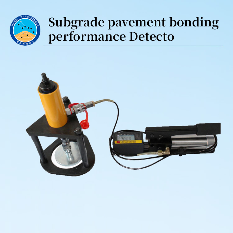 ODM subgrade pavement bonding performance Detecto