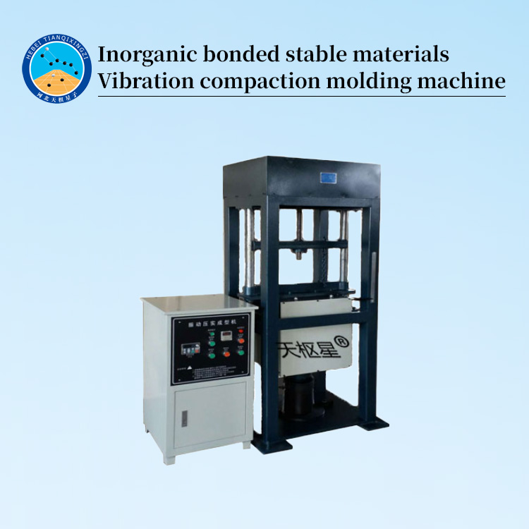 Laboratory Testing Instrument for Inorganic Binder Vibration Compaction Molding Machine