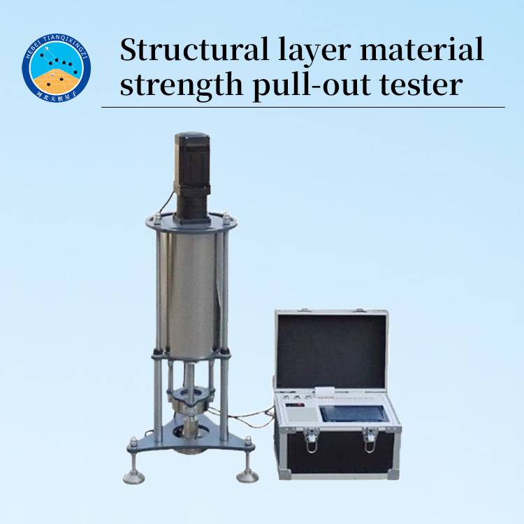 Digital Interlayer Bonding Tester High Precision Tensile Gauge for Construction Coating Composite Materials