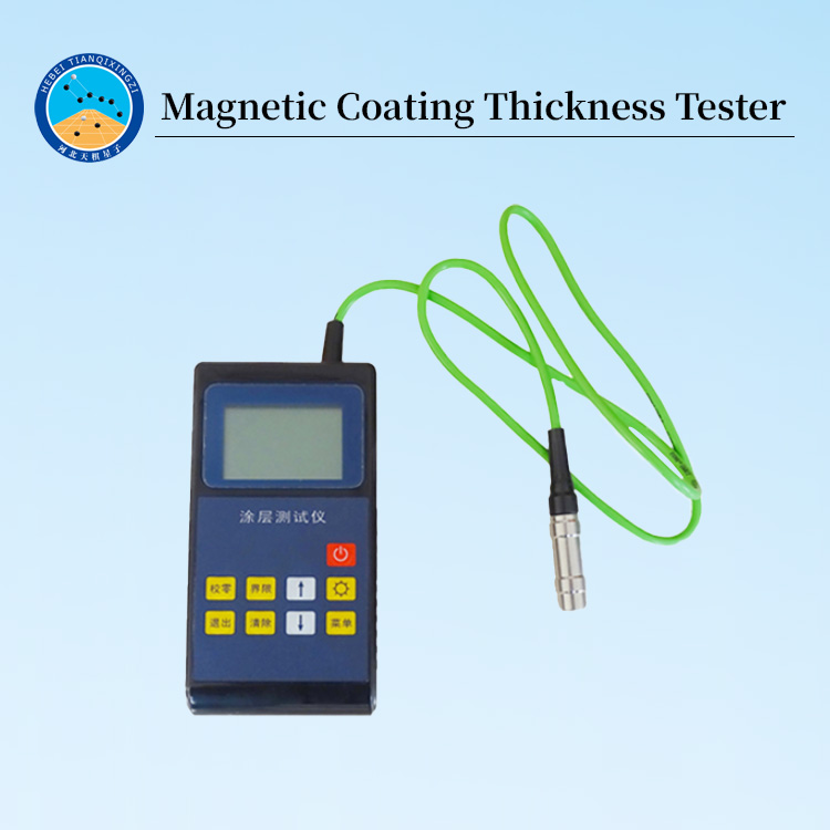Portable Coating Thickness Gauge Range 0~1250um for Effective Assessments