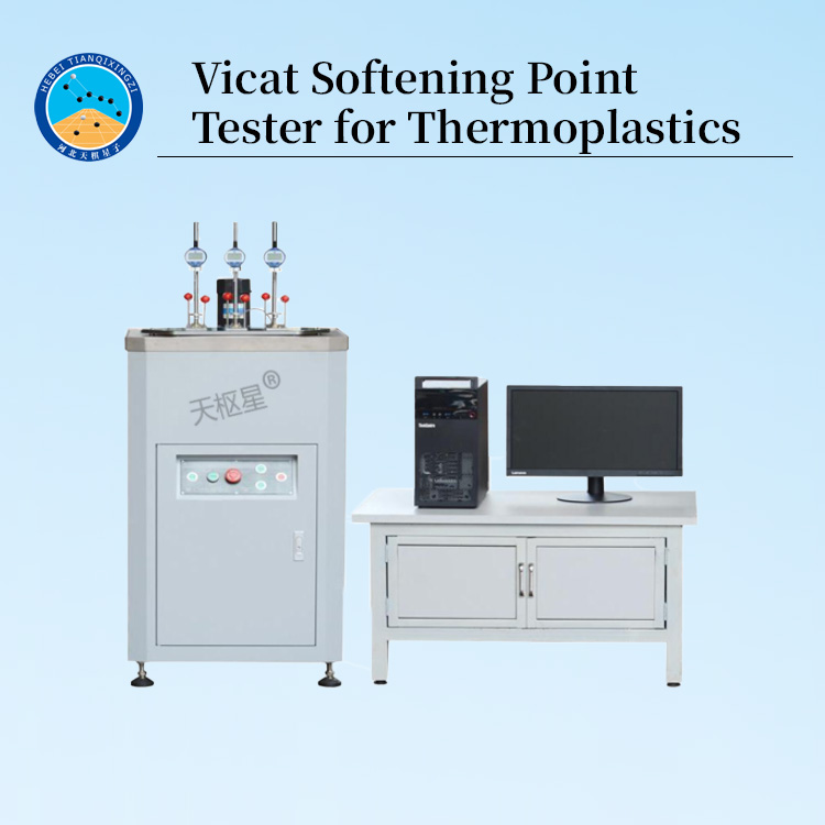 Vicat Tester | ISO Certified |ASTM D1525 Certified|300°C Heating | for plastics, rubber, and other materials testing