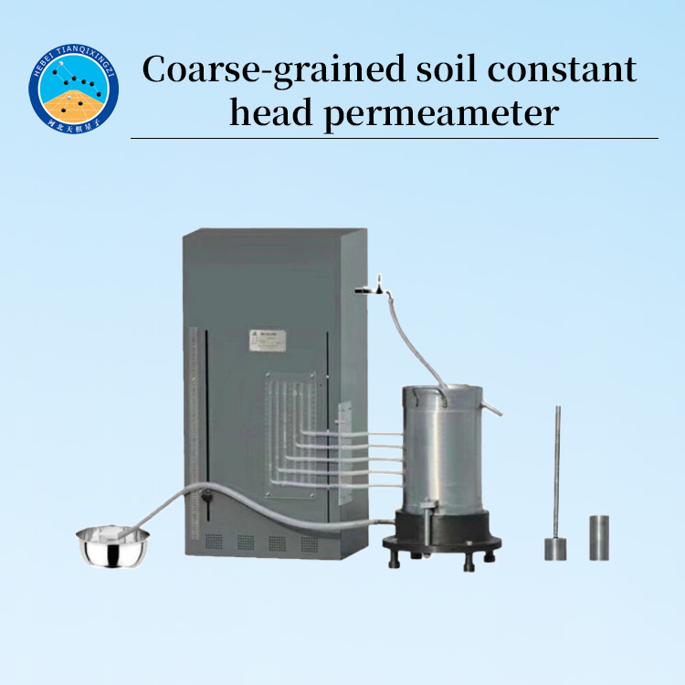 Coarse Grained Soil Permeability Constant Head Permeameter Equipment