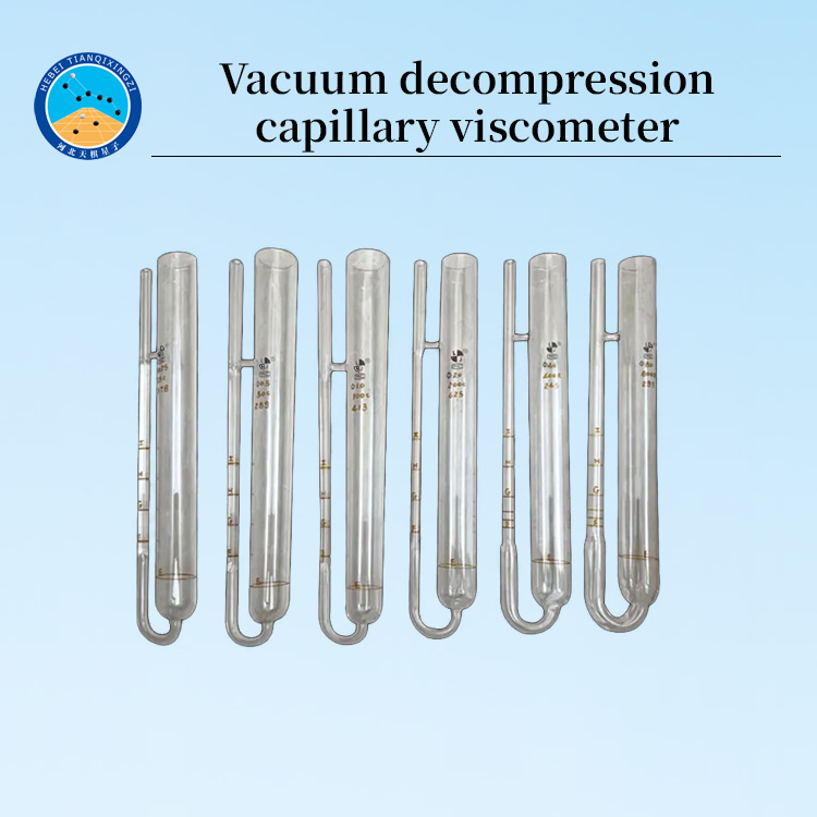 Vacuum decompression capillary viscometer