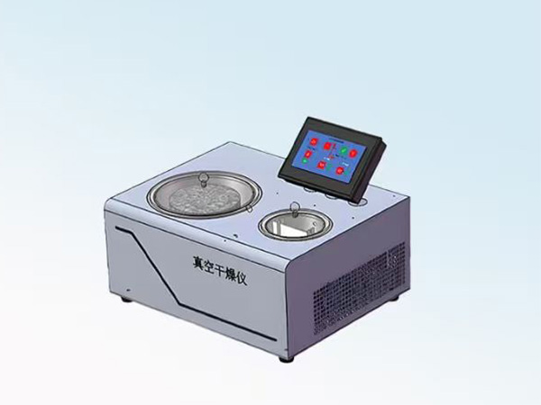 Vacuum dryer for asphalt mixtures-Application in asphalt testing